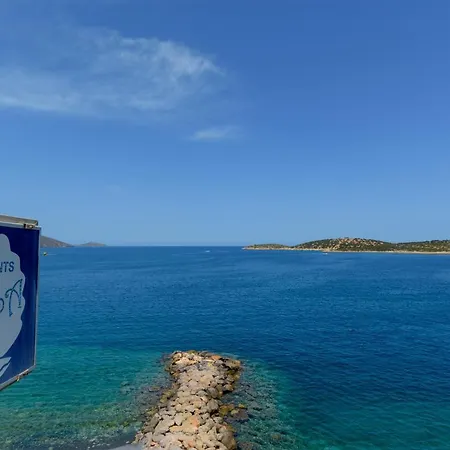 Perla * Agios Nikolaos (Crete)