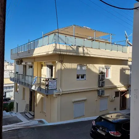 Daire Luxury - Center House