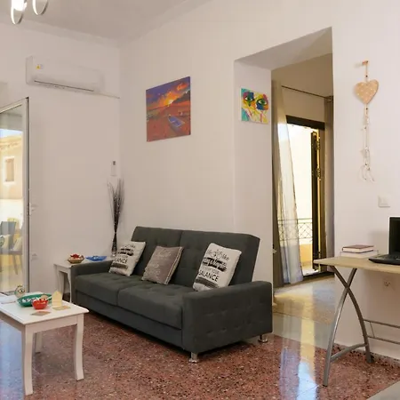 House For Families Near The Appartement *