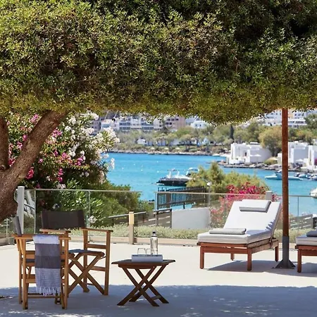 Otel Vasia Ormos (adults Only)
