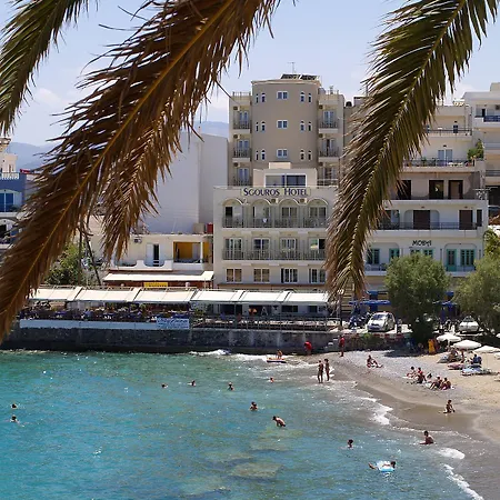 Otel Kitro - Adults Only 3*