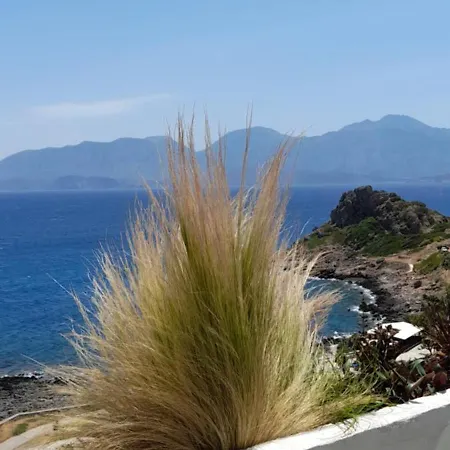 Mirabello Sea House Holiday home *