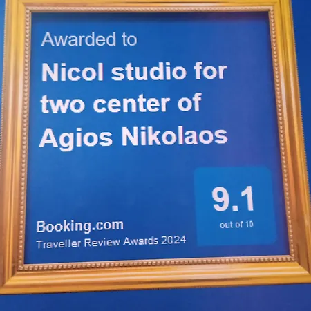 Appartement Nicol For Two Center Of Agios Nikolaos