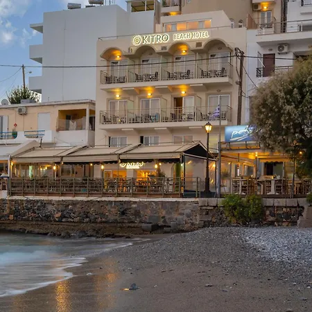 Otel Kitro - Adults Only 3*