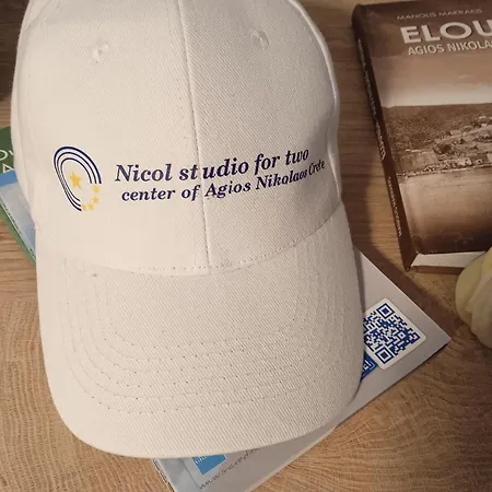Nicol For Two Center Of *