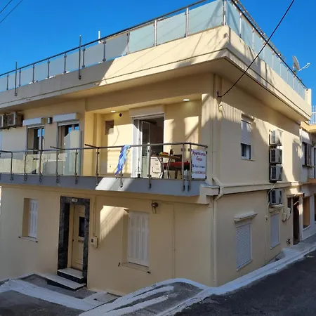 Daire Luxury - Center House *