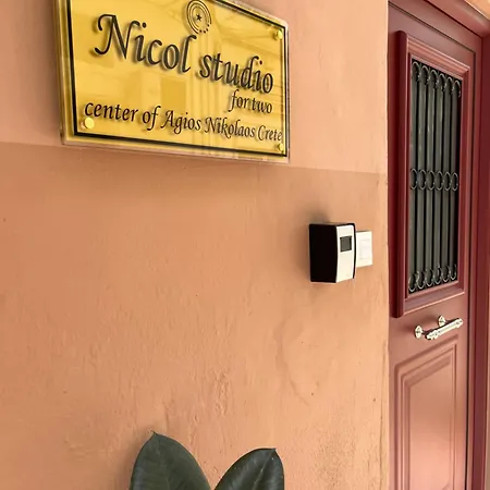 Appartement Nicol For Two Center Of *