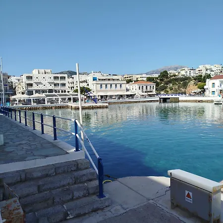 Gali's Boutique 2 Bedrooms * Agios Nikolaos (Crete)