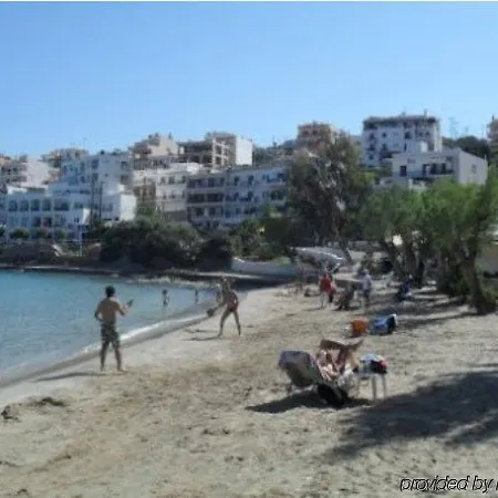 Mikrovillage Agios Nikolaos (Crete)