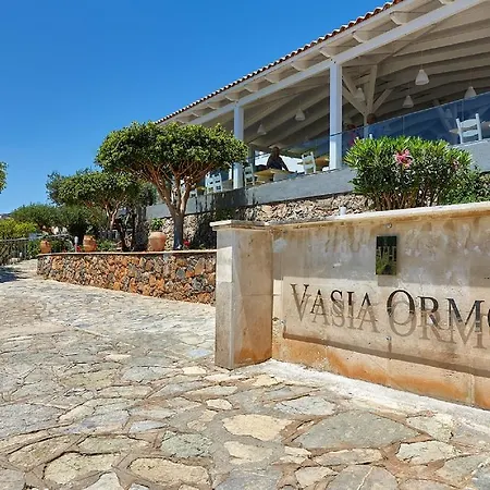 Vasia Ormos (adults Only)
