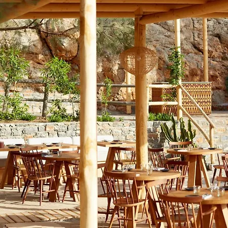 Daios Cove Complex Vathí