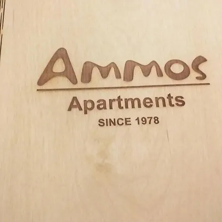 Ammos * Agios Nikolaos (Crete)