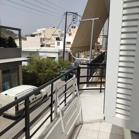 My Aunts House Appartement