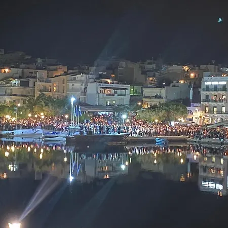 Palazzo Arhontiko Agios Nikolaos (Crete)