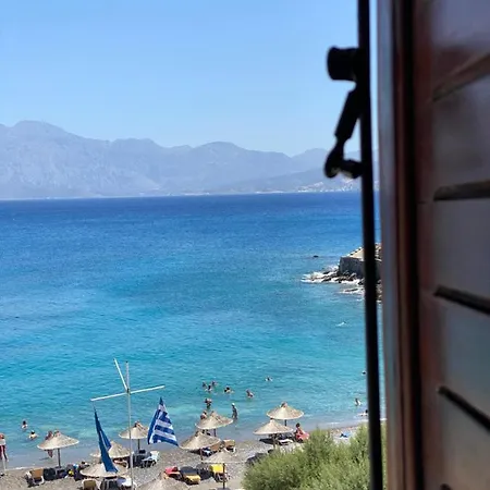 Aparthotel Palazzo Arhontiko 3*