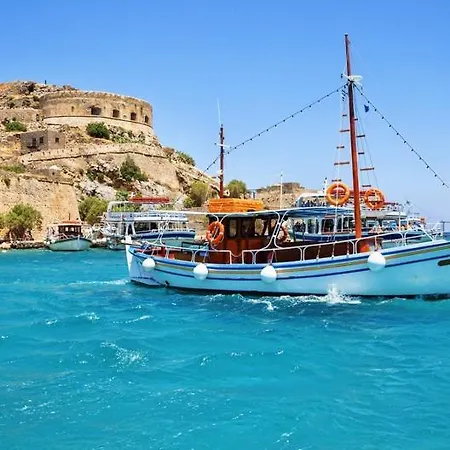 My Aunts House * Agios Nikolaos