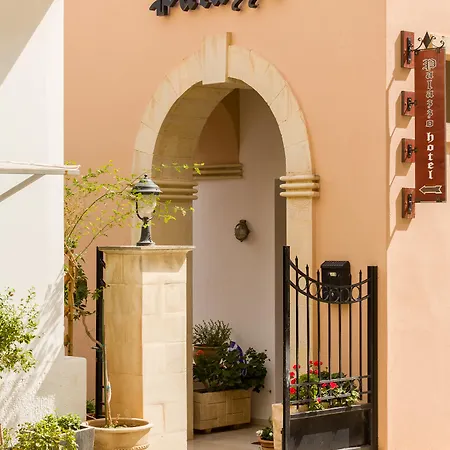 Palazzo Arhontiko Aparthotel Ágios Nikólaos