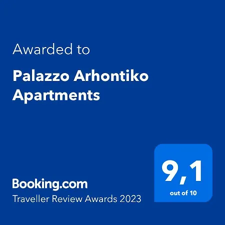 Palazzo Arhontiko Agios Nikolaos (Crete)