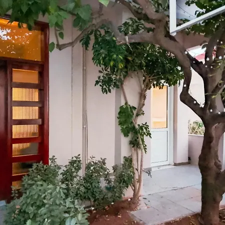 Sofias Lemontree Family House *