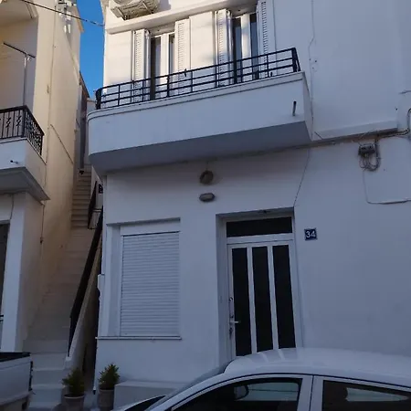 Appartement My Aunts House