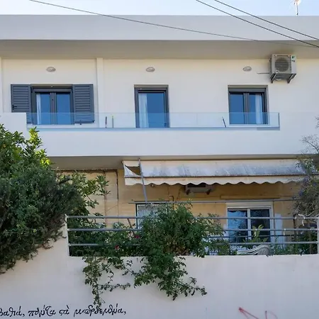 Elenas Dream House * Agios Nikolaos (Crete)