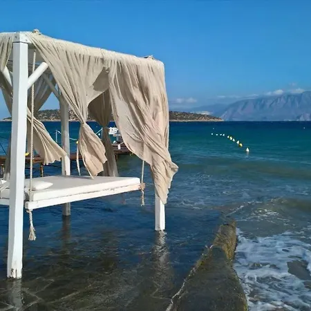 Sunny House 2 Minutes From The Sea! *