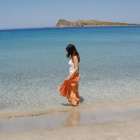Sunny House 2 Minutes From The Sea! * Agios Nikolaos (Crete)