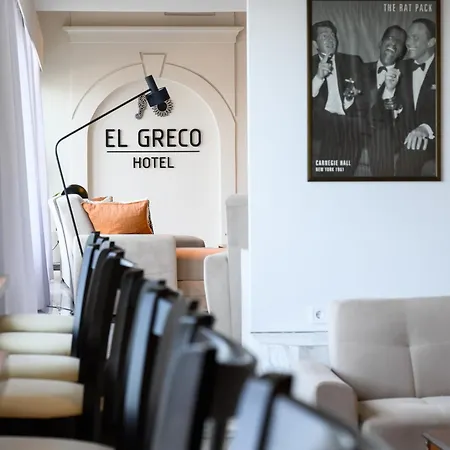 El Greco Hotel Agios Nikolaos