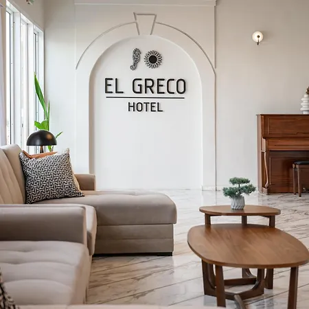 El Greco Hotel