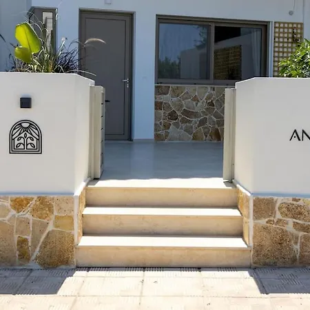 Antigonis Apartment Agios Nikolaos (Crete)