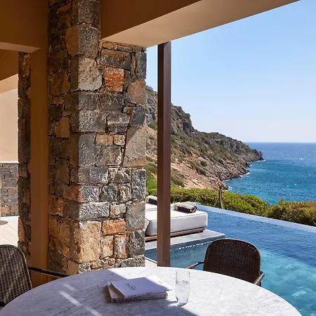 Daios Cove Complex