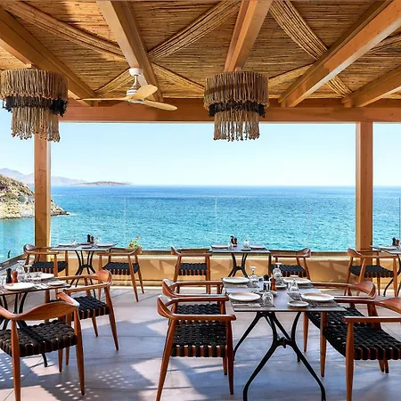 Blue Marine And 5* Agios Nikolaos (Crete)