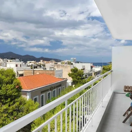 Kamara Sunset Apartamento