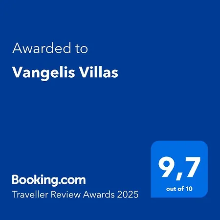 Vangelis 3* Amoudara (Lasithi)