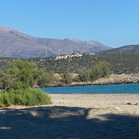Vathi, Agios Nikolaos - 2 Bed Apartment * Agios Nikolaos (Crete)