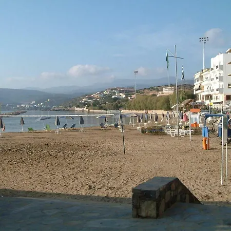 Apartment Stunning Seaview Town *