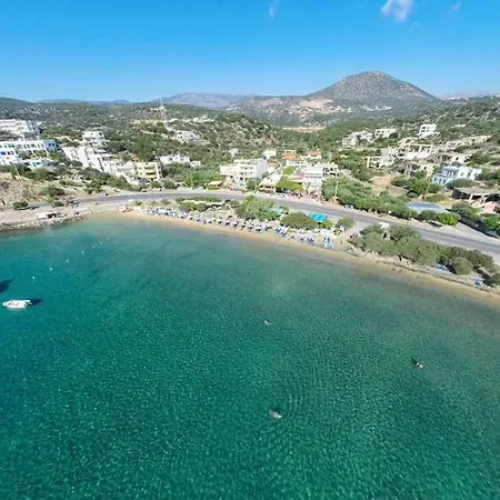 Amphitrite Beach House