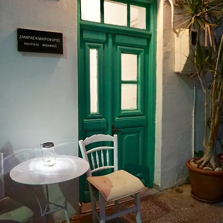 Appartement Crete Garden