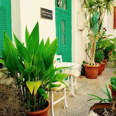 Crete Garden *