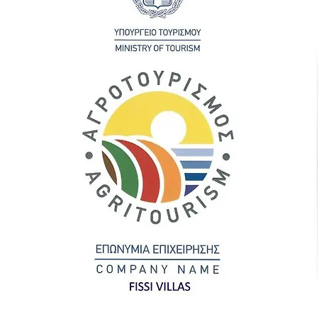 Fissi Agritourism Near The Sea