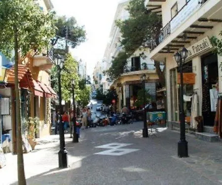Aparthotel Mavroforos Hotel