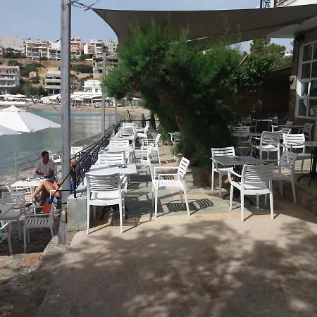Aparthotel Polydoros Appartments