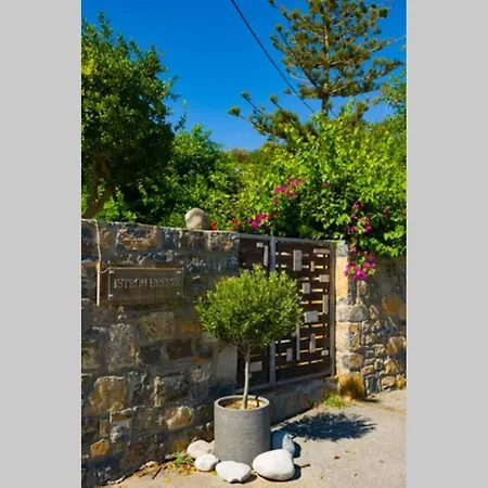 Istron Agnanti Apartment Agios Nikolaos
