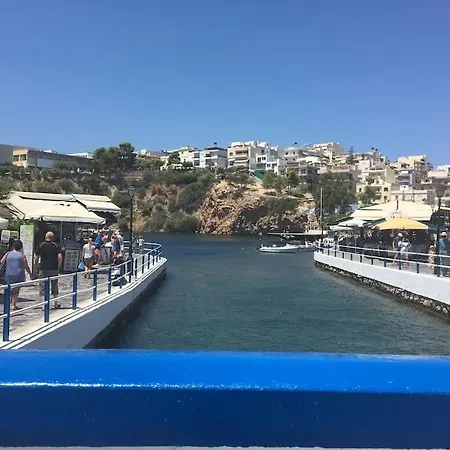 Traditional Haus Hébergement de vacances Agios Nikolaos