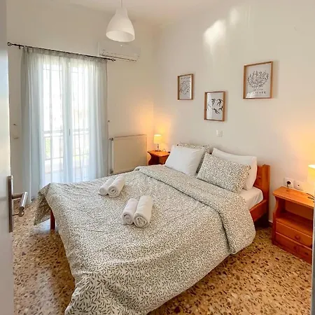 Apartment Relax By The *