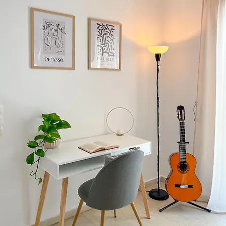 Relax By The Apartment *