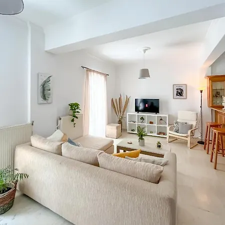 Apartment Relax By The