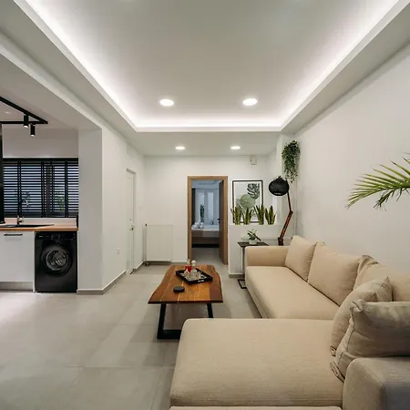 Apartamento Elixir 1 Luxury *