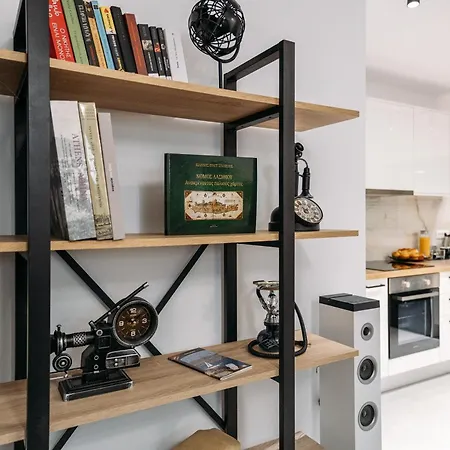 Elixir 1 Luxury Apartamento