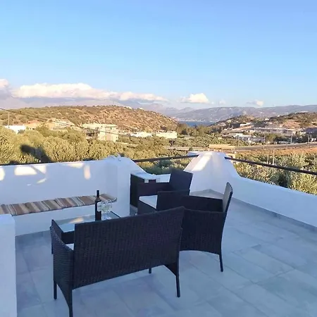 Appartement Irini